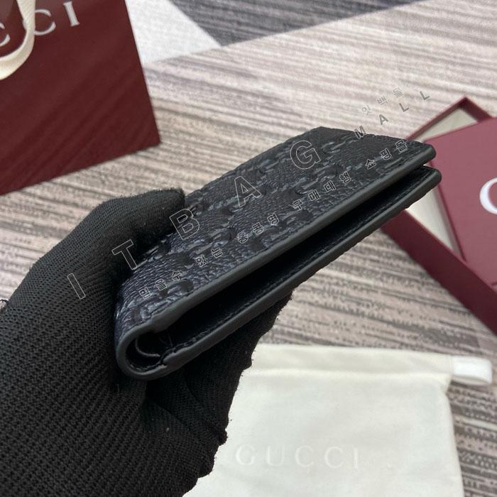 ���� ������Ʈ ������  835001   25/�Ż�