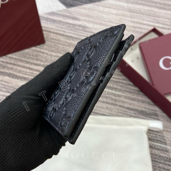 ���� ������Ʈ ������  835001   25/�Ż�