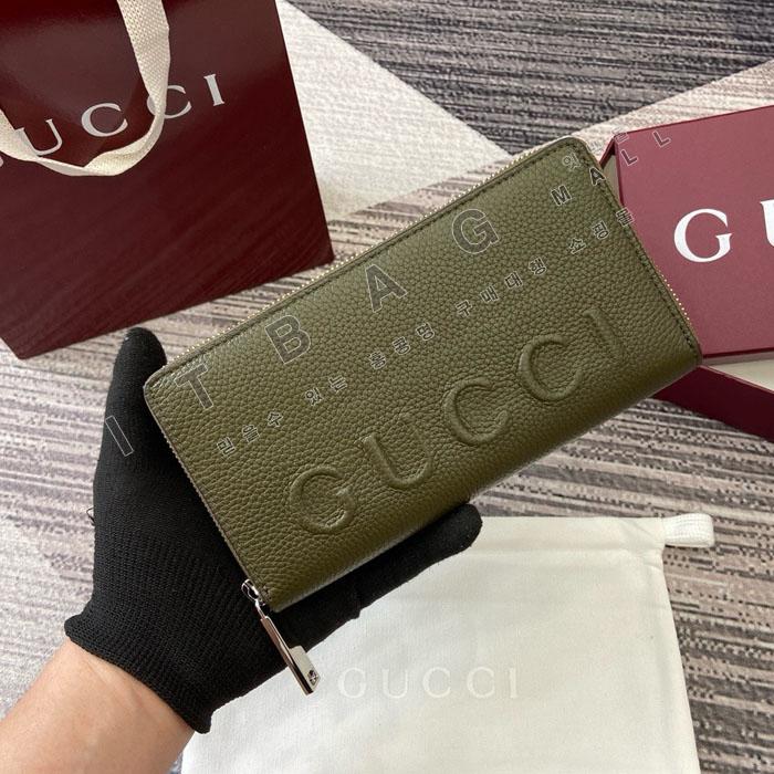 ���� �׷��ε� ���� ������ 835120-1  25/�Ż�