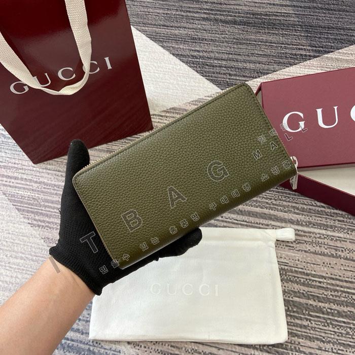 ���� �׷��ε� ���� ������ 835120-1  25/�Ż�