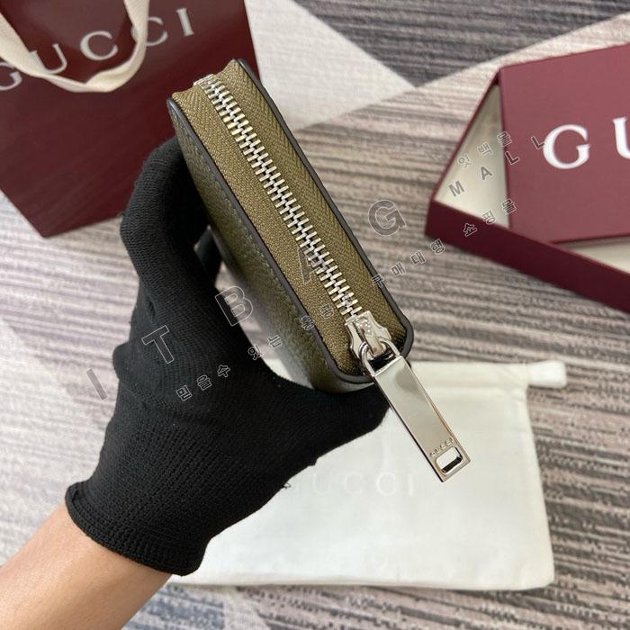 ���� �׷��ε� ���� ������ 835120-1  25/�Ż�