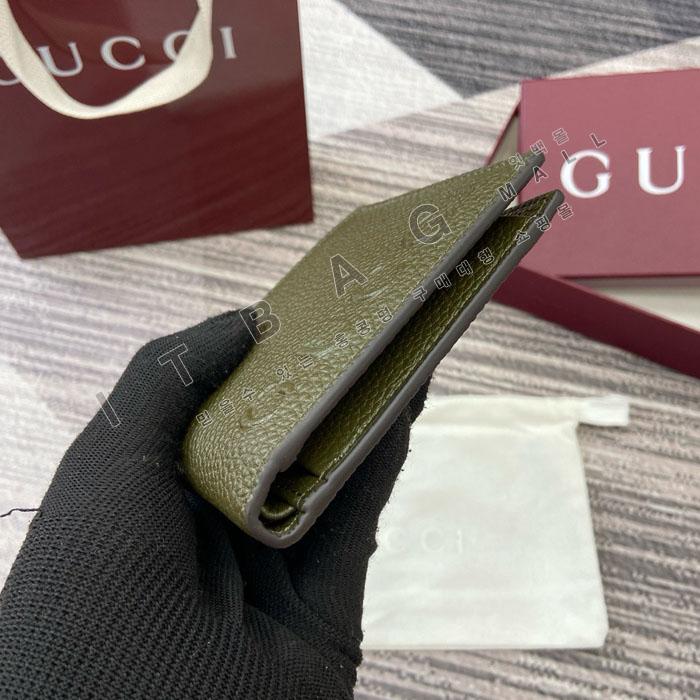 ���� �׷��ε� ���� ������ 835098-1  25/�Ż�