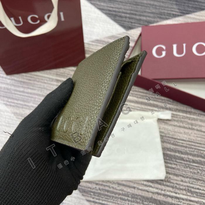 ���� �׷��ε� ���� ������ 835098-1  25/�Ż�