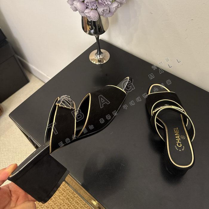 ���� �� ����  SH5742   25/�Ż�   5CM