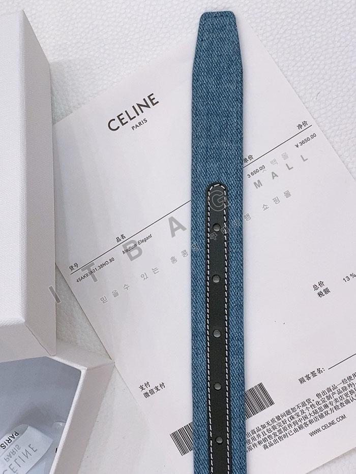 ������ ���� ��Ʈ  MS8793-1    2.5CM   