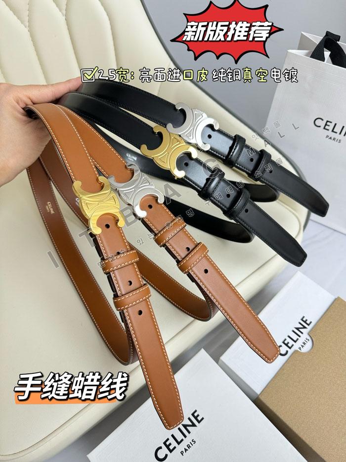 ������ ���� ��Ʈ MS8798     2.5CM   2�÷�