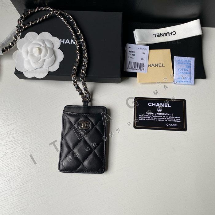 ���� ü�� ����� ī������ Ȧ�� AP2159 �簡��