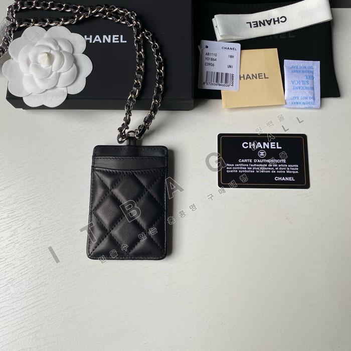 ���� ü�� ����� ī������ Ȧ�� AP2159 �簡��