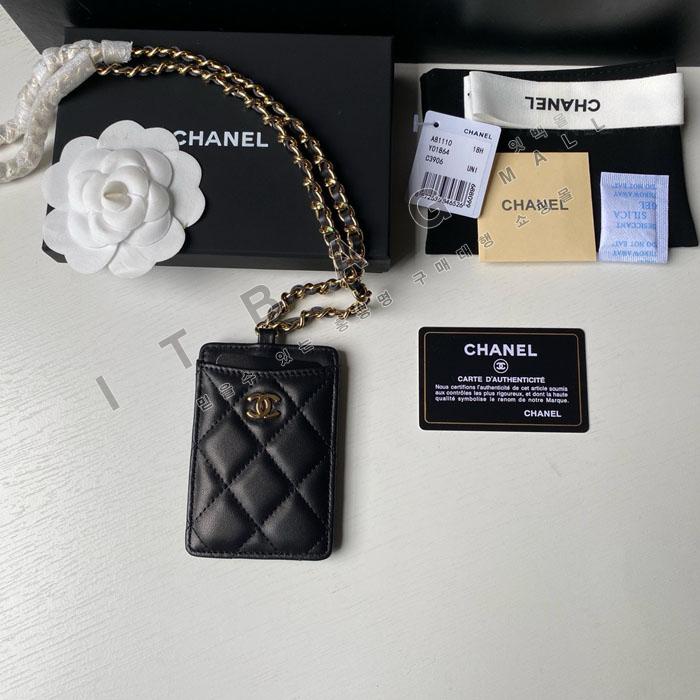 ���� ü�� ����� ī������ Ȧ�� AP2159-1 �簡��
