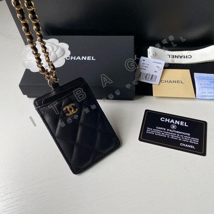 ���� ü�� ����� ī������ Ȧ�� AP2159-1 �簡��