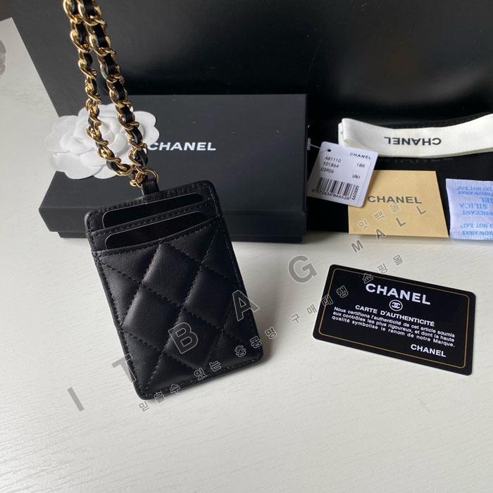 ���� ü�� ����� ī������ Ȧ�� AP2159-1 �簡��