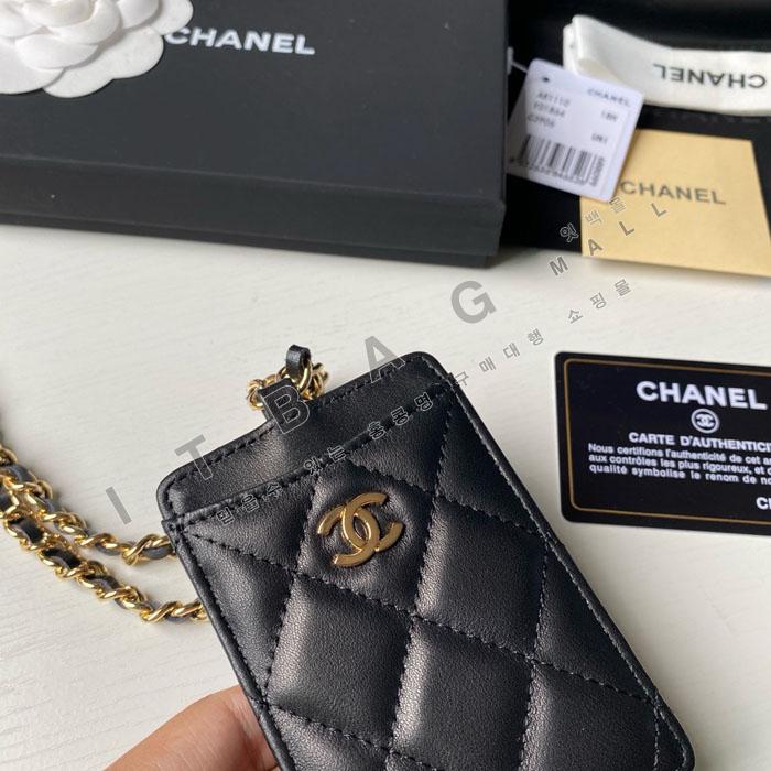 ���� ü�� ����� ī������ Ȧ�� AP2159-1 �簡��