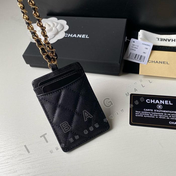 ���� ü�� ����� ĳ��� ī������ Ȧ�� AP2159-2