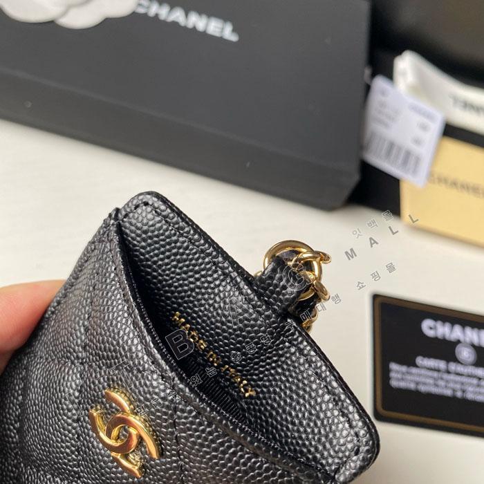 ���� ü�� ����� ĳ��� ī������ Ȧ�� AP2159-2