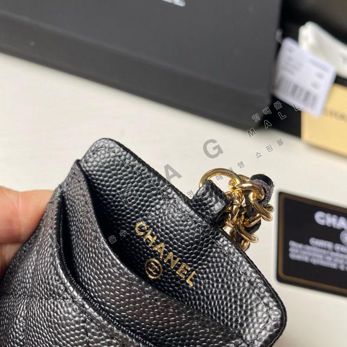 ���� ü�� ����� ĳ��� ī������ Ȧ�� AP2159-2