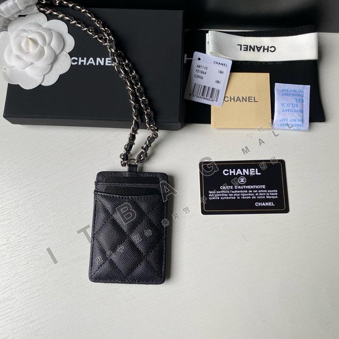 ���� ü�� ����� ĳ��� ī������ Ȧ�� AP2159-3