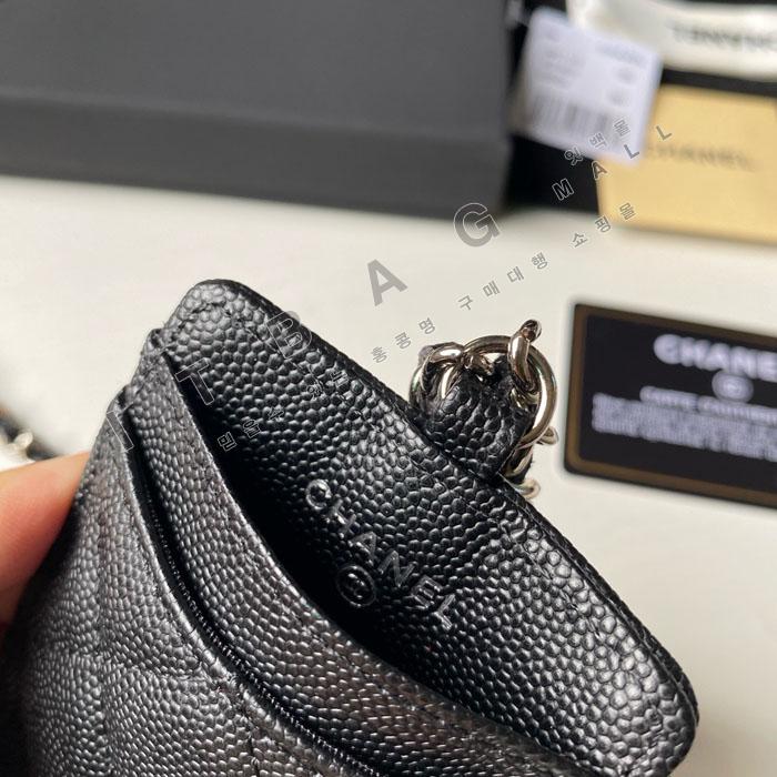 ���� ü�� ����� ĳ��� ī������ Ȧ�� AP2159-3
