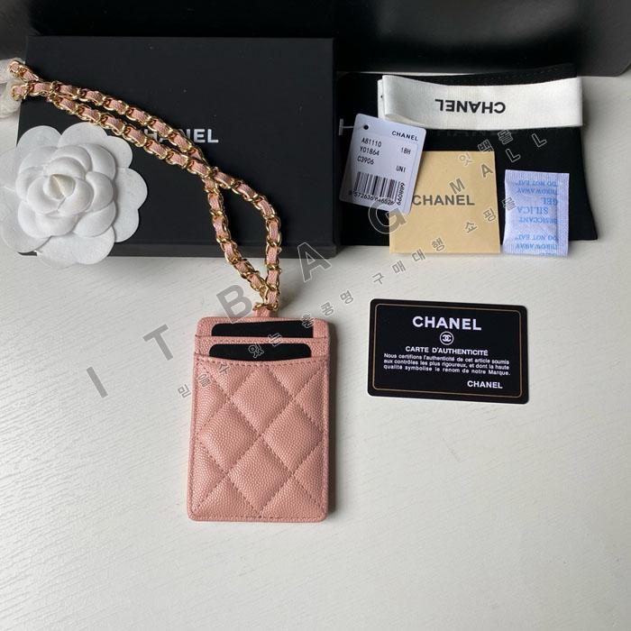 ���� ü�� ����� ĳ��� ī������ Ȧ�� AP2159-5