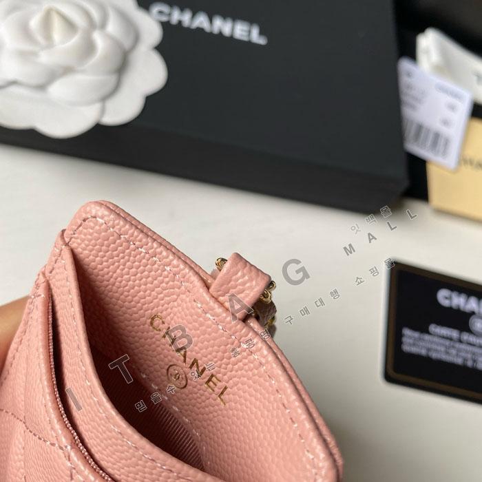 ���� ü�� ����� ĳ��� ī������ Ȧ�� AP2159-5