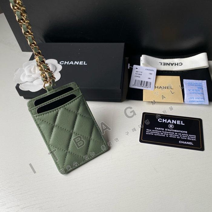 ���� ü�� ����� ĳ��� ī������ Ȧ�� AP2159-6