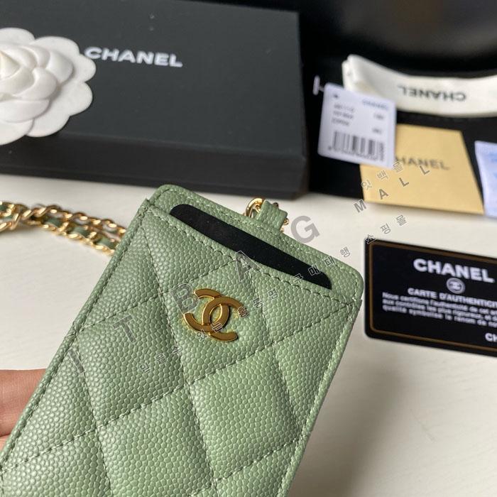 ���� ü�� ����� ĳ��� ī������ Ȧ�� AP2159-6