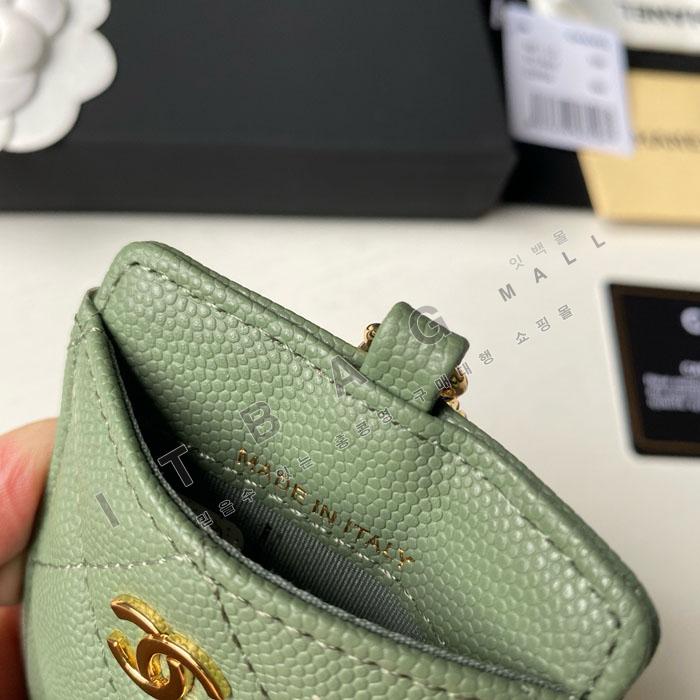 ���� ü�� ����� ĳ��� ī������ Ȧ�� AP2159-6