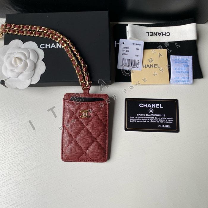 ���� ü�� ����� ĳ��� ī������ Ȧ�� AP2159-7