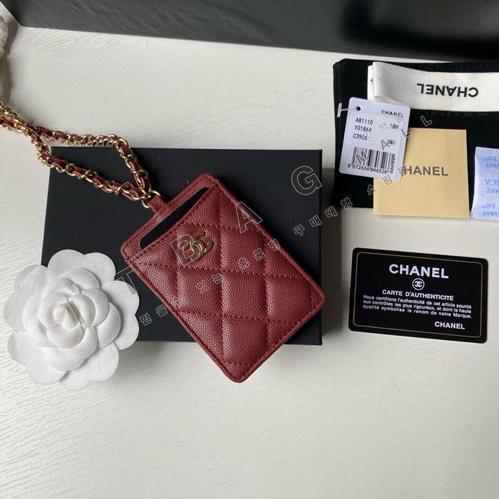 ���� ü�� ����� ĳ��� ī������ Ȧ�� AP2159-7