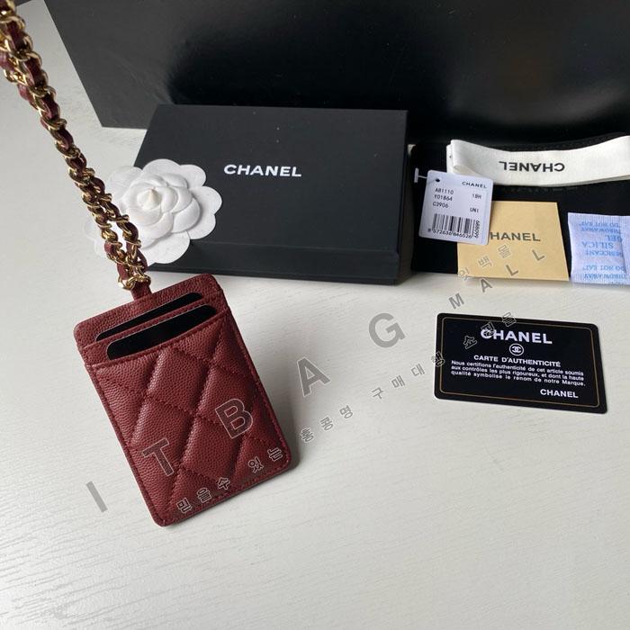 ���� ü�� ����� ĳ��� ī������ Ȧ�� AP2159-7