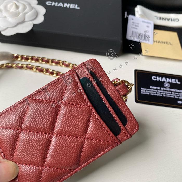 ���� ü�� ����� ĳ��� ī������ Ȧ�� AP2159-7
