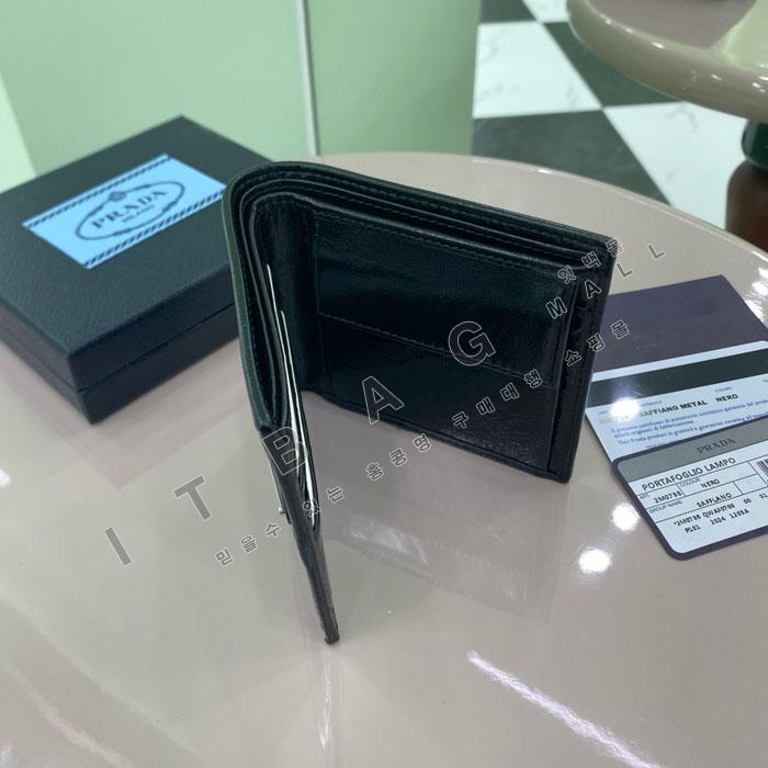 ����� ���� ������  2M0738