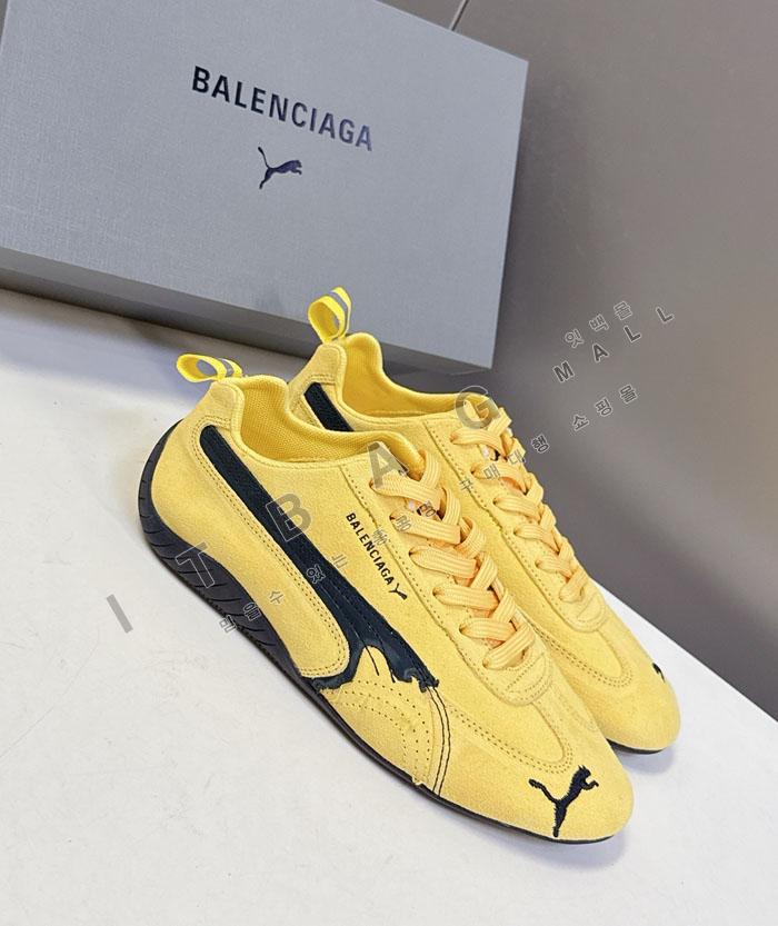 �߷��þư� ���ǵ�Ĺ �����̵� ���� ����Ŀ��  SH5757   25/�Ż�  