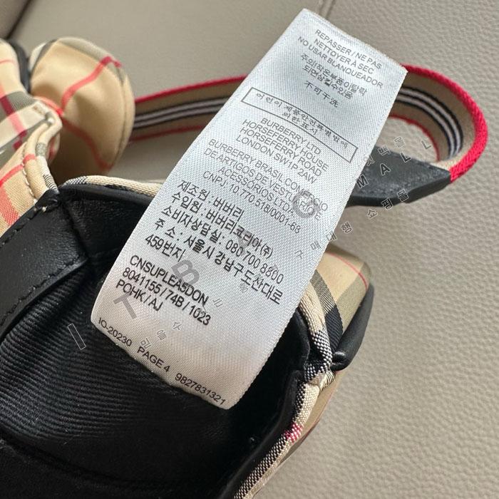 ������ ������ Ű���   BU70045   25/�Ż�