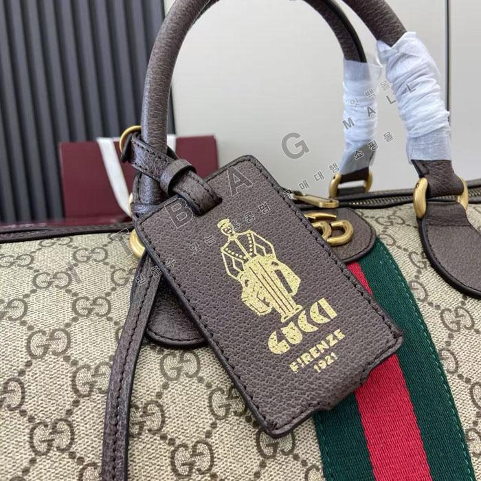 ���� �纸�� �̵��  ���ù� 834460   25/�Ż�  ����ǰX