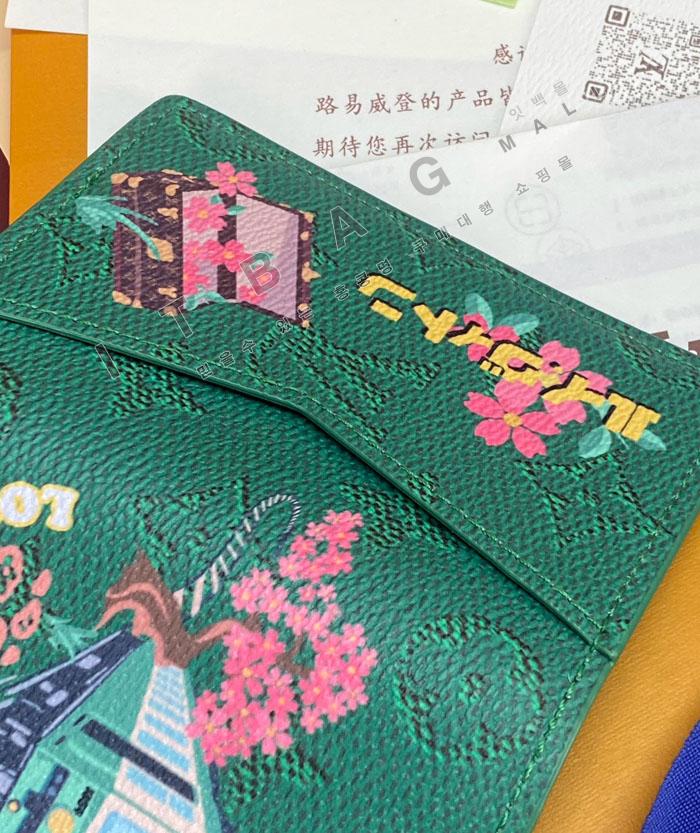 ���̺��� ���� ���ų����� ī��/�������� M25971-2  25/�Ż�