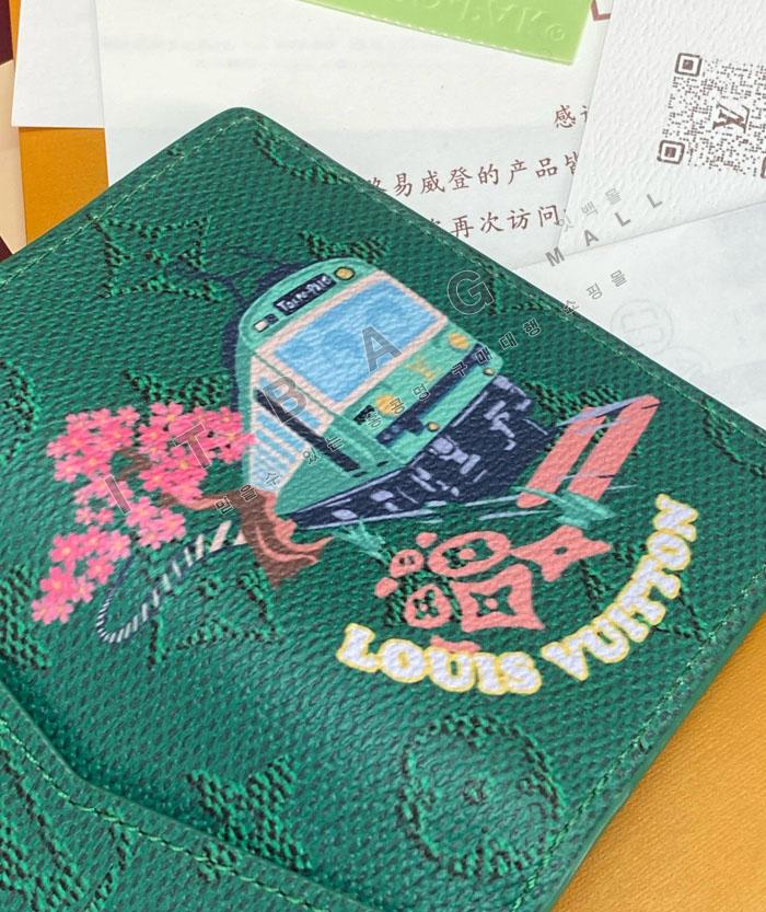 ���̺��� ���� ���ų����� ī��/�������� M25971-2  25/�Ż�