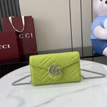 ���� GG ����  ü�� �޸� ���� 837745-5   25/�Ż�