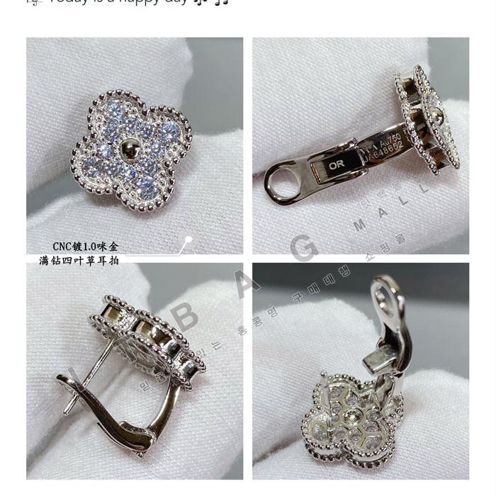 �� Ŭ���� ��Ƽ�� ���Ժ�� �̾  YL6645   25/�Ż�   2�÷�