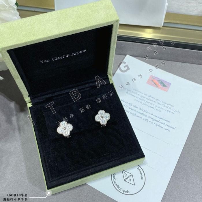 �� Ŭ���� ��Ƽ�� ���Ժ�� �̾  YL6645   25/�Ż�   2�÷�