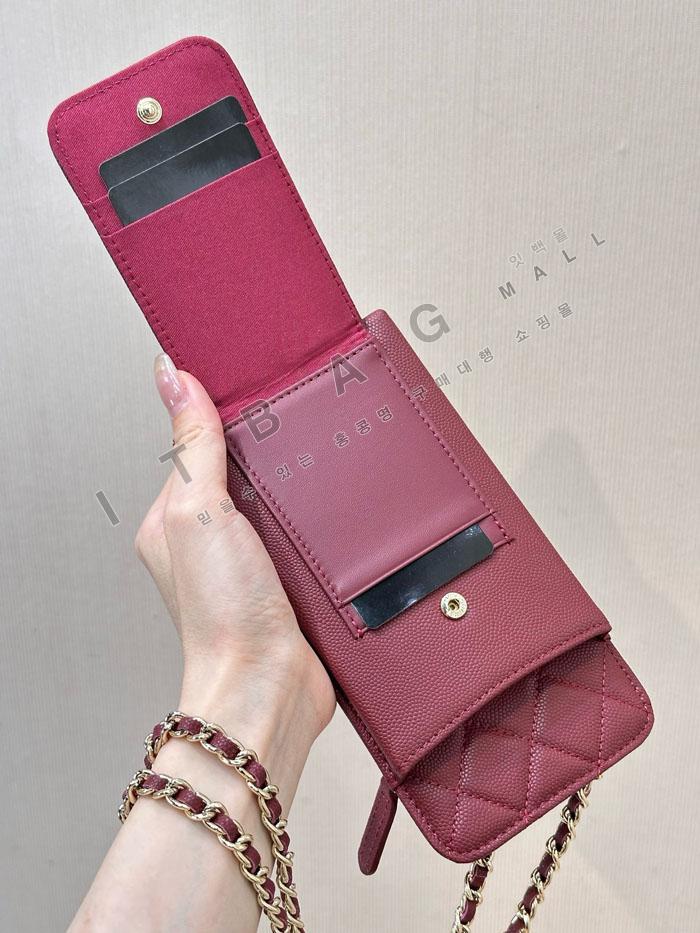 ���� ü�� ĳ��� �� Ȧ����  AP0990-1 
