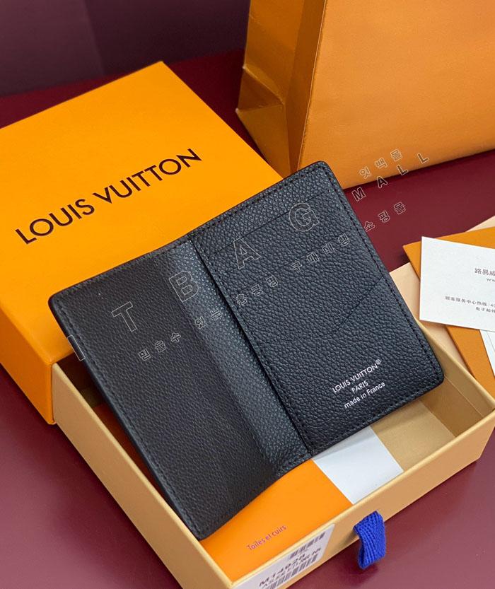 ���̺��� ���� ���ų����� ī������  M14928   25/�Ż�