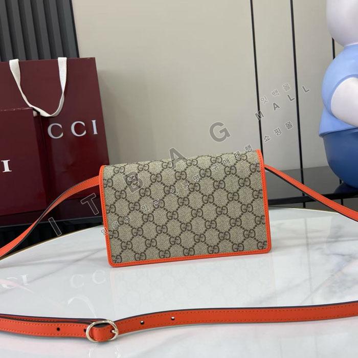 ���� GG ������ ���� �̴� ����� 820688-5    24/�Ż�