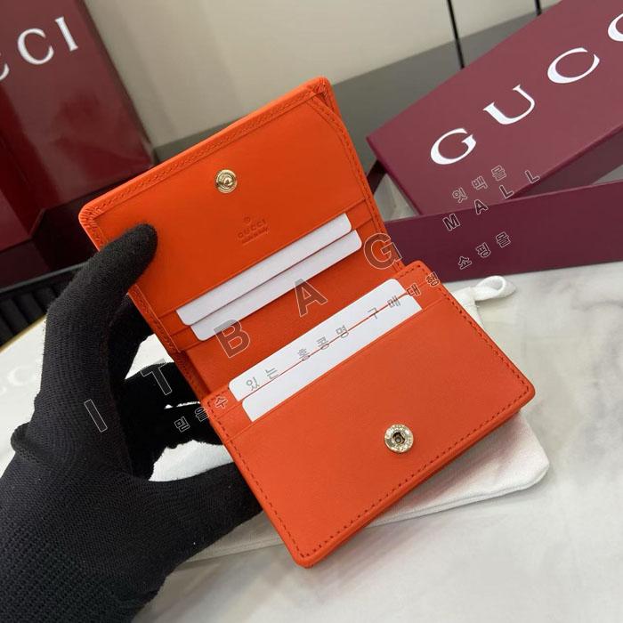 ���� GG ������ �̴� ����  820692-2    24/�Ż�