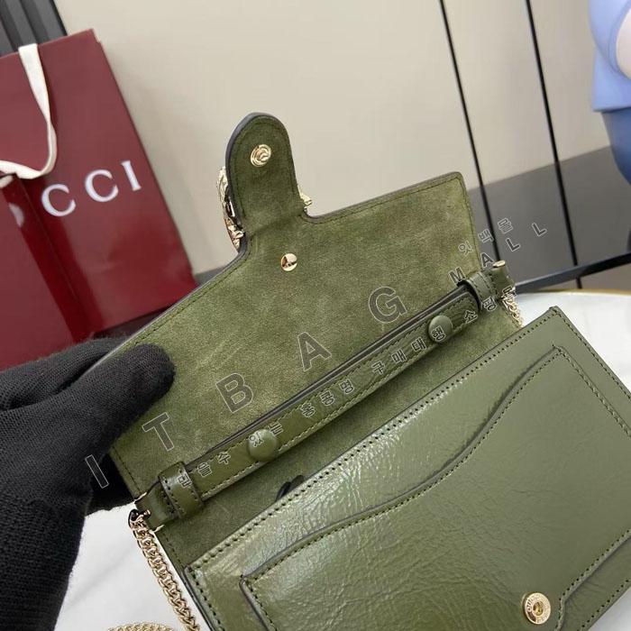 ���� ����ϼҽ� �̴� ũ�ν��� 837374   25/�Ż�