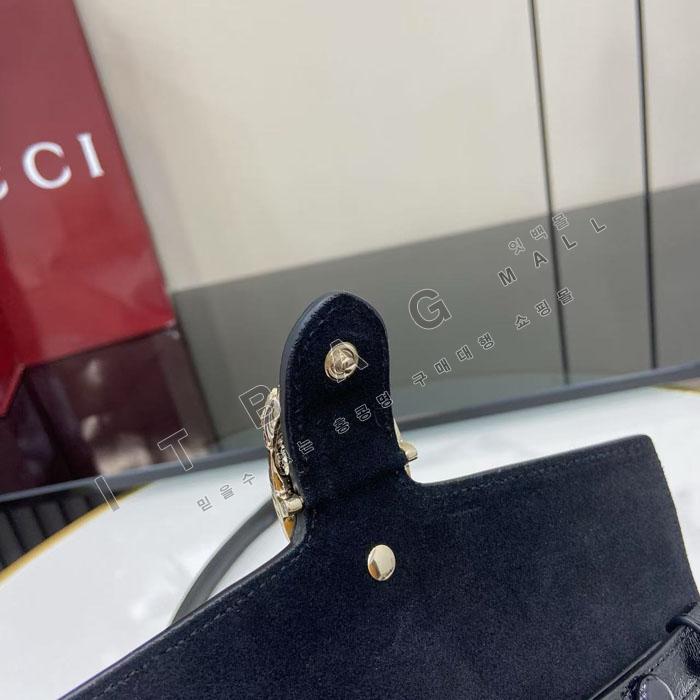 ���� ����ϼҽ� �̴� ũ�ν��� 837374-2   25/�Ż�
