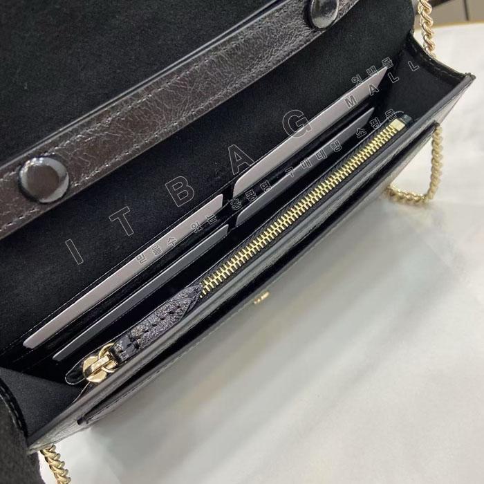���� ����ϼҽ� �̴� ũ�ν��� 837374-2   25/�Ż�