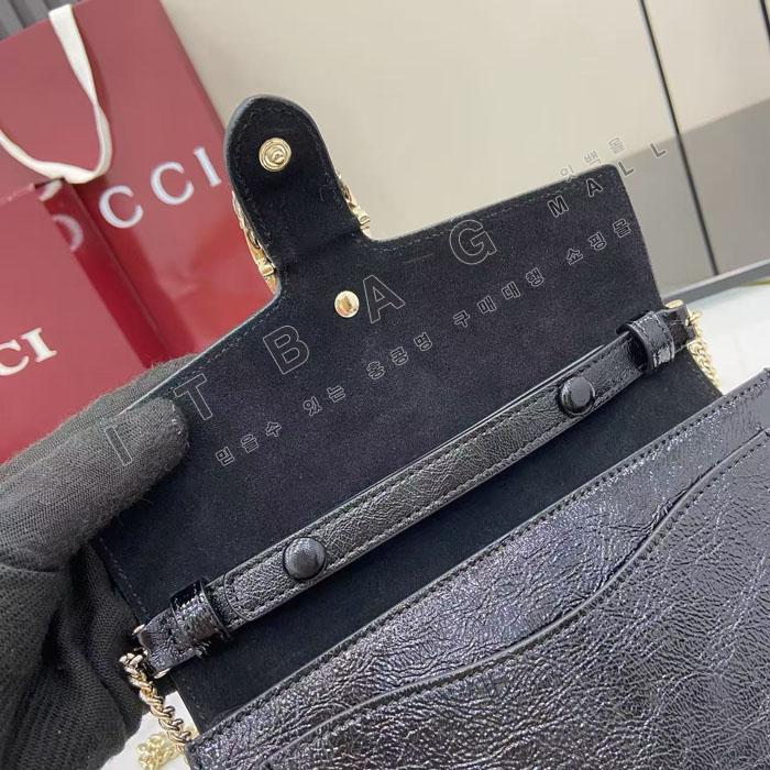 ���� ����ϼҽ� �̴� ũ�ν��� 837374-2   25/�Ż�