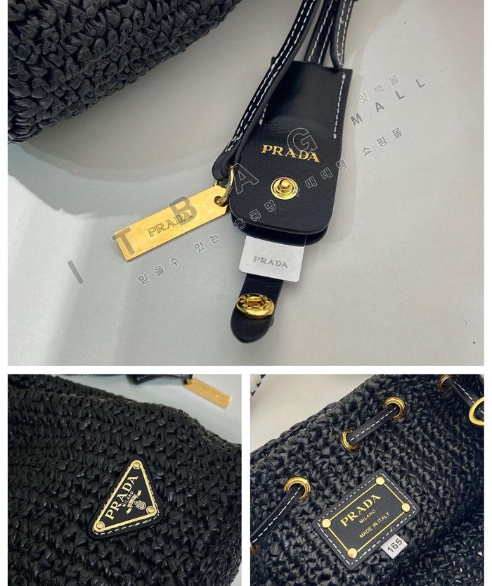 ����� ũ�μ� �̴� ��Ŷ �� 1BE068-1   25/�Ż�