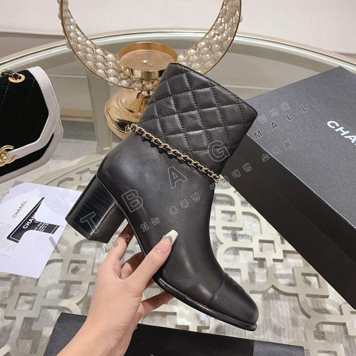 ���� ü�� ����   SH5781   25/�Ż�   7CM