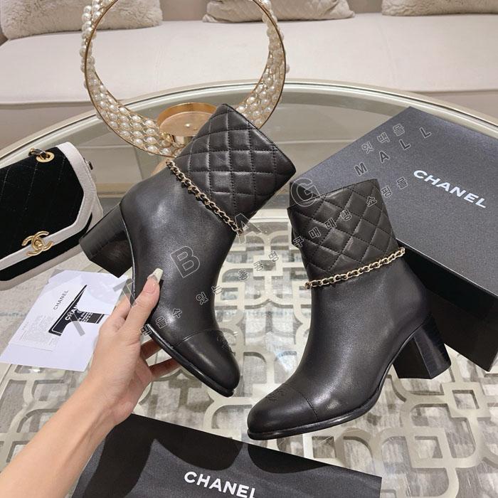���� ü�� ����   SH5781   25/�Ż�   7CM